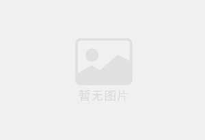 西青精准测漏水师傅的电话是多少？